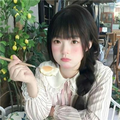亚种5:血起